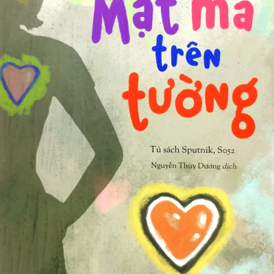 Mật Mã Trên Tường