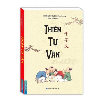 Sách - Combo 3 cuốn Thiên Tự Văn + tam tự kinh + đệ tử quy (bìa mềm)
