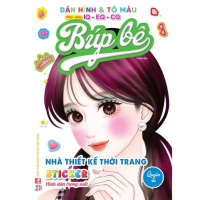 Sách - Bóc Dán Hình Sticker Trong Suốt & Tô Màu Búp Bê - Nhà Thiết Kế Thời Trang - Combo 6 Cuốn - Việt Thư