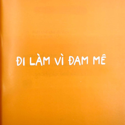 Thôi Lười Lắm, Nay Nghỉ Làm