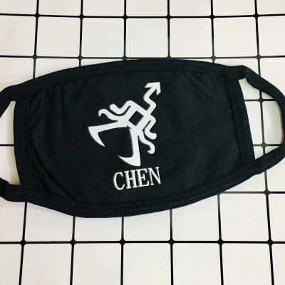 KHẨU TRANG THÀNH VIÊN EXO COMBO 5 CÁI 