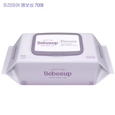Khăn Ướt Gói Nhỏ Hàn Quốc Bebesup Primier 20 Tờ/Gói Thương Hiệu Bebesup