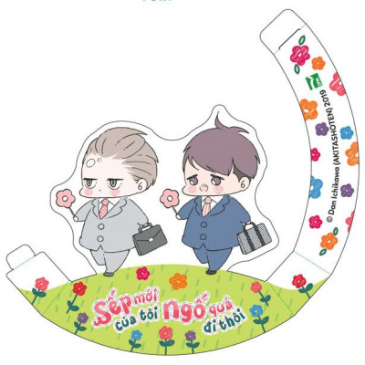 Sách - Sếp Mới Của Tôi Ngố Quá Đi Thôi - Tập 1 - Bản Đặc Biệt - Tặng Kèm Standee Bập Bênh