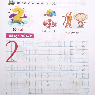 Chuẩn Bị Vào Lớp 1 - Bé Làm Quen Với Toán - Tập 2