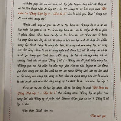 QB - Đề kiểm tra tiếng việt - lớp  1/2 cùng học để phát triển năng lực