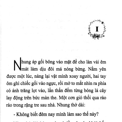 Lạnh Lùng