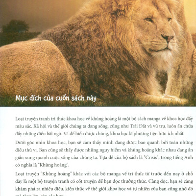 Truyện Tranh Tri Thức Khoa Học - KHỦNG HOẢNG VỀ ĐỘNG VẬT (Bản in màu)