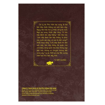 Sách - Tư Trị Thông Giám - Tập 7