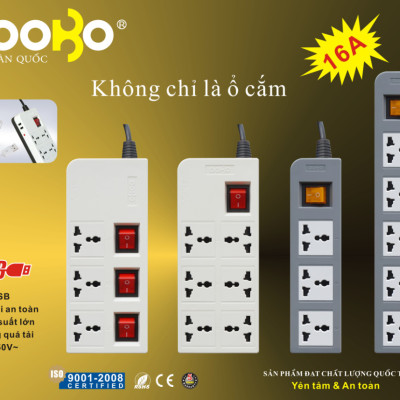 Ổ Cắm Dài 3 Lỗ Kèm Cổng USB Dobo Electric Korea (16A - 3m) - Trắng