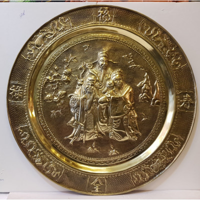 MÂM ĐỒNG VÀNG NGUYÊN CHẤT CHẠM KHẢM TINH XẢO - PHÚC LỘC THỌ (TAM ĐA)