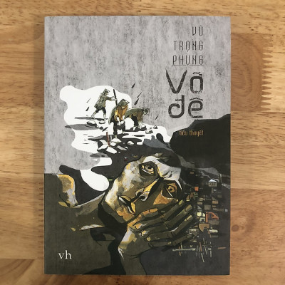 Sách: Vỡ đê (Tiểu thuyết 1936) - Tái Bản