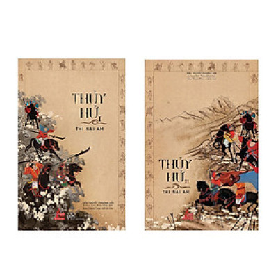 Thủy Hử (Trọn Bộ 2 Tập)