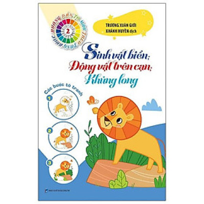 Tô Màu Theo Từng Bước - Sinh Vật Biển, Động Vật Trên Cạn, Khủng Long 2