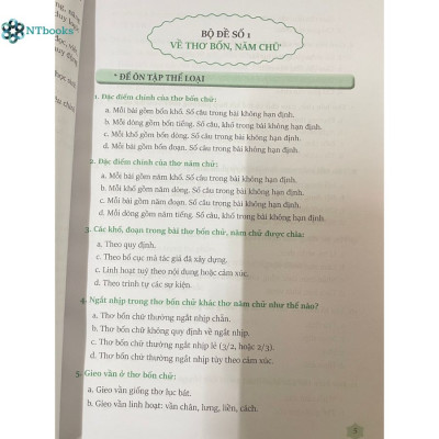 Sách Ngữ văn 7 - Đề Ôn luyện và Kiểm tra (Dùng ngữ liệu ngoài SGK) theo Chương trình GDPT 2018 - dùng chung 3 bộ SGK