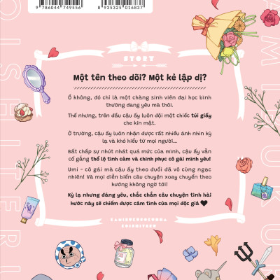 Chàng Túi Giấy Đang Yêu - Tập 1