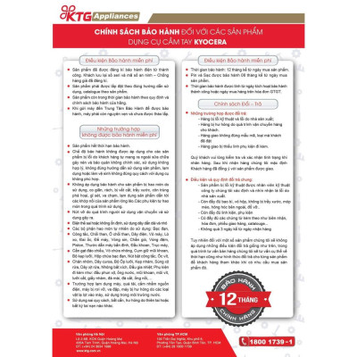 Máy cưa đĩa cầm tay điện 1500W RYOBI (KYOCERA) - W-1850 (Kèm Linh kiện khác) - Hàng Chính Hãng