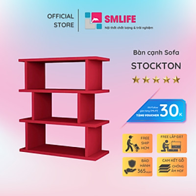 Bàn cạnh sofa SMLIFE Stockton