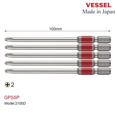 Bộ 05 cái mũi vặn vít 1 đầu mũi chữ thập - Vessel (Nhật Bản)