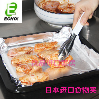 Kẹp Gắp Đa Năng 22cm Gắp Thực Phẩm Tiện Lợi Echo - Hàng Nội Địa Nhật Cao Cấp