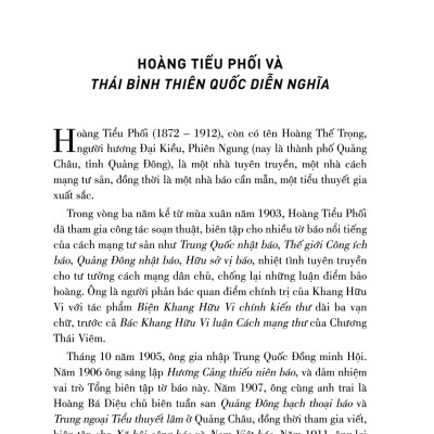 Thái Bình Thiên Quốc Diễn Nghĩa - Tác Giả Hoàng Tiểu Phối (DA)