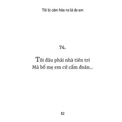 Tôi Bị Cảm Hóa Ra Là Do Em _TIME