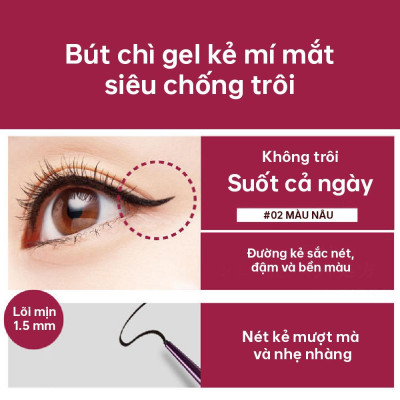 Bút Chì Gel Kẻ Mí Mắt Siêu Chống Trôi Dạng Xoay Kissme Heroine Make Màu Nâu #02