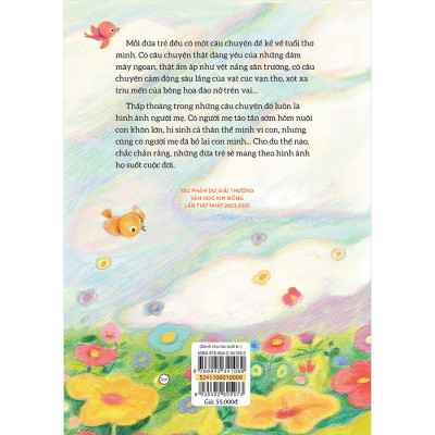 Những Đám Mây Ngoan