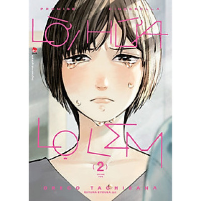 Lời Hứa Lọ Lem Tập 2 [Tặng Kèm Postcard]