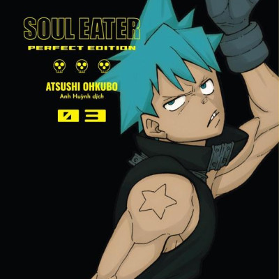 Soul Eater - Perfect Edition - Tập 3