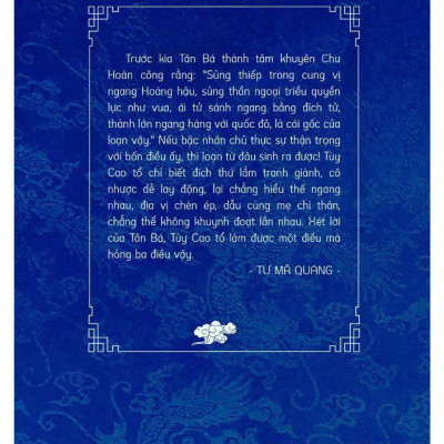 Sách - Tư trị thông giám - Tập 11 - Chủ biên Tư Mã Quang - Dịch giả Phạm Thành Long - Trithuctrebooks