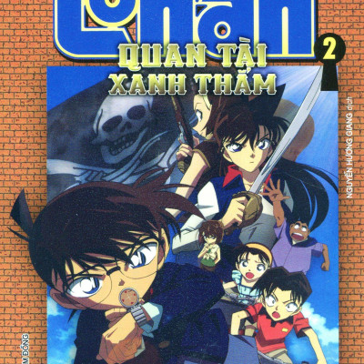 Thám Tử Lừng Danh Conan Hoạt Hình Màu: Quan Tài Xanh Thẳm Tập 2 (Tái Bản 2019)