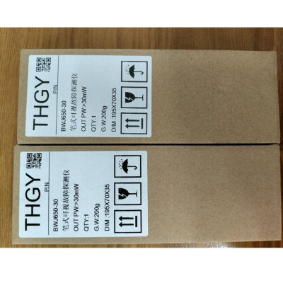 Bút soi cáp Quang 30km BWJ650-30 cao cấp