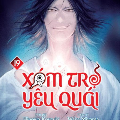 Xóm Trọ Yêu Quái - Tập 19