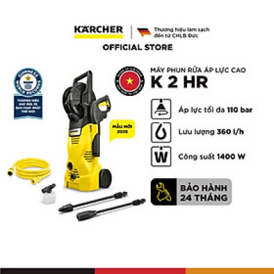 (Mới 2025) Máy phun rửa áp lực cao Karcher K 2 HR - Công suất 1400W, áp lực 110 bar phù hợp rửa xe - Bảo hành 24 tháng - Hàng Chính Hãng