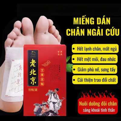 Hộp 50 Miếng Dán Thải Độc Bàn Chân Ngải Cứu Bắc Kinh - An Toàn,Hiệu Qủa 6-8 Tiếng