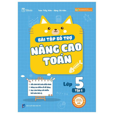 Sách - Bài Tập Bổ Trợ Nâng Cao Toán Lớp 5 - Tập 1