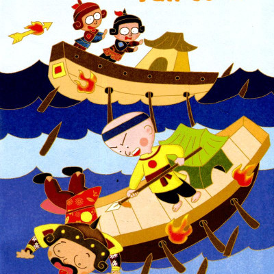 Truyện Tranh Danh Nhân Lịch Sử Việt Nam - Đinh Bộ Lĩnh Dẹp Loạn 12 Sứ Quân