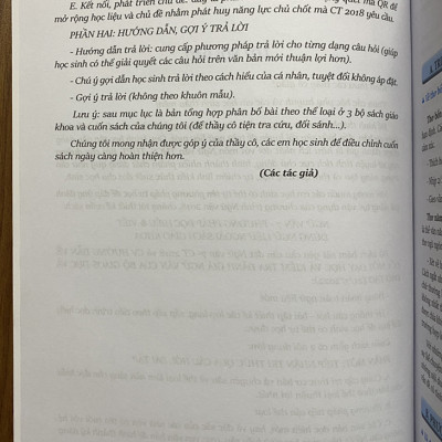 Ngữ văn 7 - Phương pháp đọc hiểu và viết (Dùng ngữ liệu ngoài SGK - Theo chương trình GDPT 2018, dùng chung cho 3 bộ SGK)