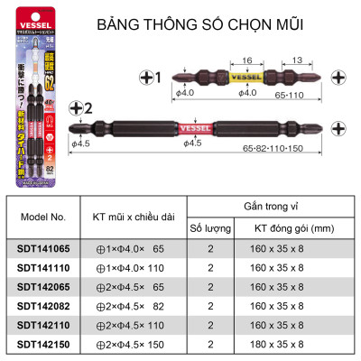 Bộ 02 cái mũi vặn vít thắt eo SDT, chuôi lục giác H = 6,35mm Vessel (Nhật Bản)