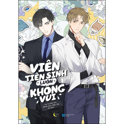 Cuốn sách: Sách: Viên Tiên Sinh Luôn Không Vui - Tập 1