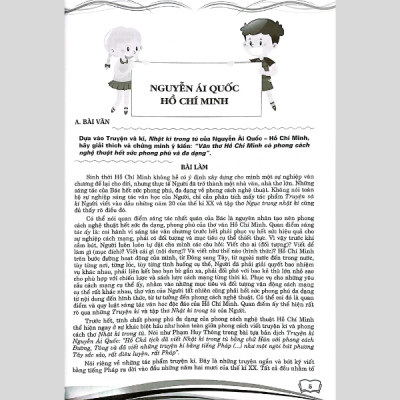 199 Đề Và Bài Văn Hay Lớp 12 (Biên Soạn Theo Chương Trình GDPT Mới)