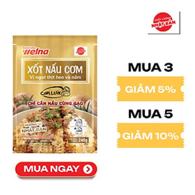 Xốt Nấu Cơm Nisshin Hương Vị Ngọt Thịt Heo Và Nấm -  Nisshin Seifun Welna Shop