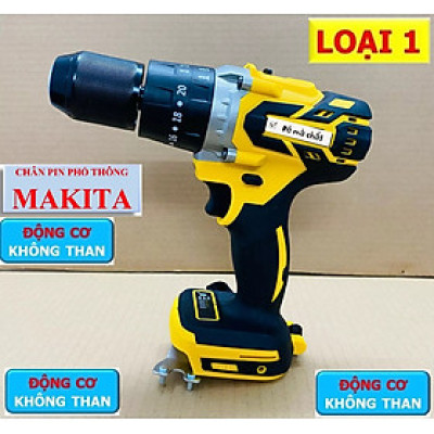 Thân máy khoan 13mm, không chổi than, 100% lõi đồng