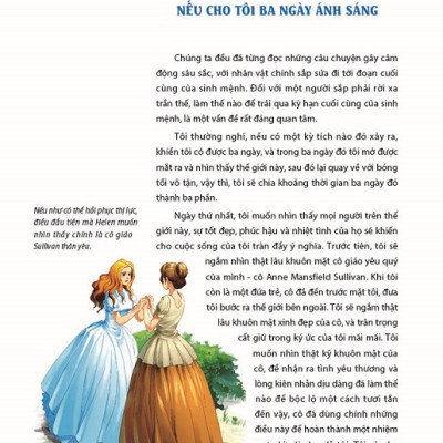 Câu Chuyện Đời Tôi (Tái Bản 2020)