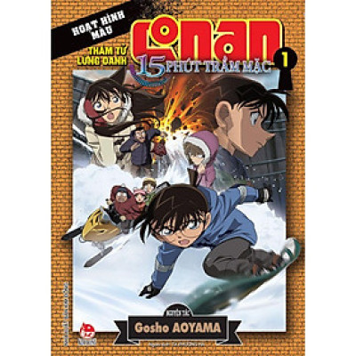 Truyện - Thám Tử Lừng Danh Conan - 15 Phút Trầm Mặc - Chọn Lẻ 2 Tập - Gosho Aoyama - Kim Đồng