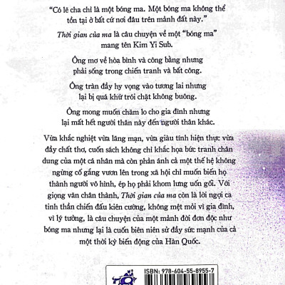 Thời Gian Của Ma