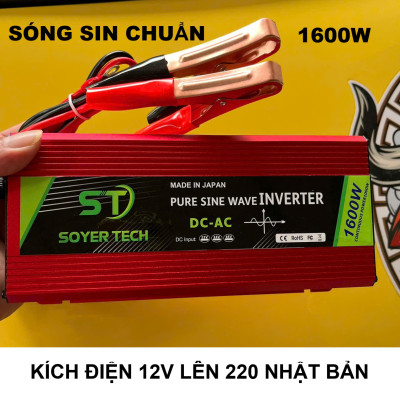 Bộ Biến Tần Kích 12V Lên 220V 1600W Inverter Nhật Bản Sóng Sin Chuẩn – Loại Xịn, Siêu Bền
