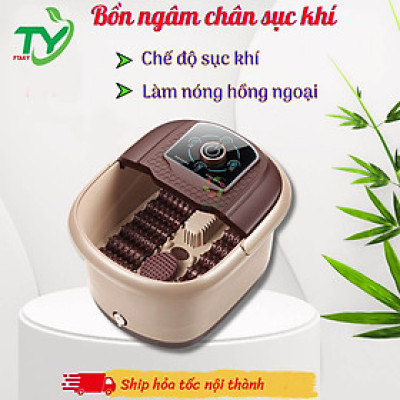 Bồn Ngâm Chân Hồng Ngoại Massage Có Sục Khí | Máy Ngâm Chân Thư Giãn Giảm Stress Cho Cá Nhân Và Spa