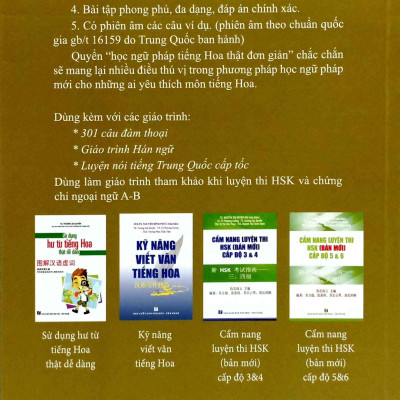 Sách - Học Ngữ Pháp Tiếng Hoa Thật Đơn Giản (Tái Bản 2024)