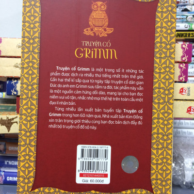 TRUYỆN CỔ GRIMM - TẬP 1